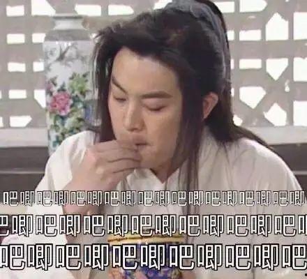 778娱乐圈吃瓜汇总